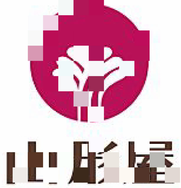 BlogPaint