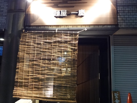 DSC03139