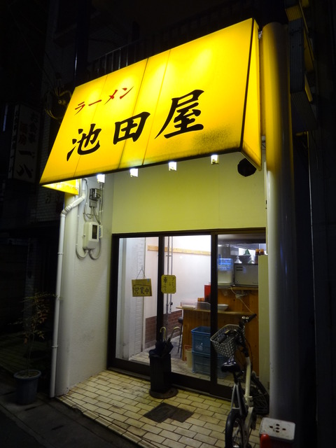 DSC02909