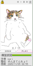 nori画伯:作