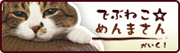 �֤Ǥ֤ͤ������ޤ��󤬤������פ�
