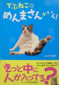 Amazon��