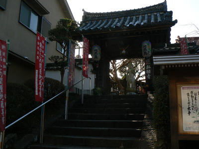 P1290882