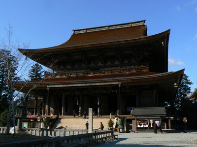 P1290932