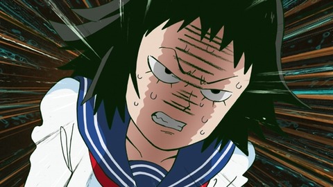 トメ
