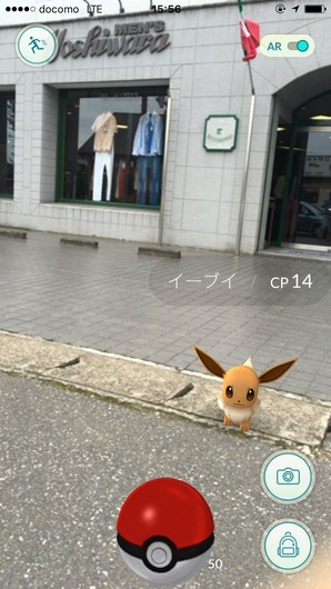 Image_d327a9f