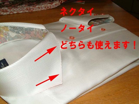 DSCF6712