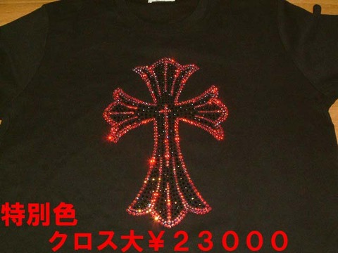 DSCF6698