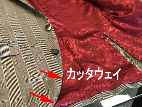 Image_2c3e588
