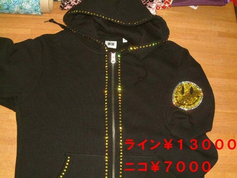 DSCF6697