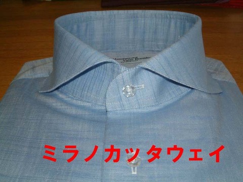 DSCF6785