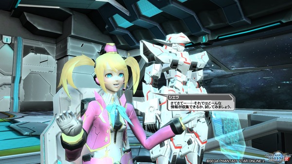 pso20170510_191234_008