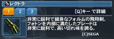 pso20170519_202714_000