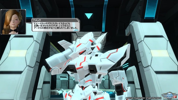 pso20170510_192036_069