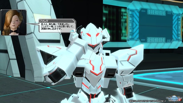 pso20170510_192034_068