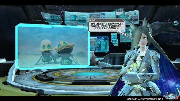 pso20170922_205823_000
