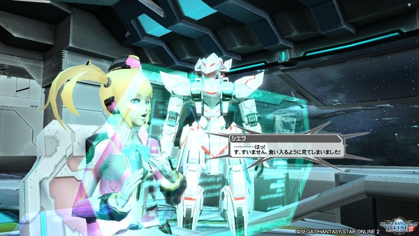 pso20170510_192648_126