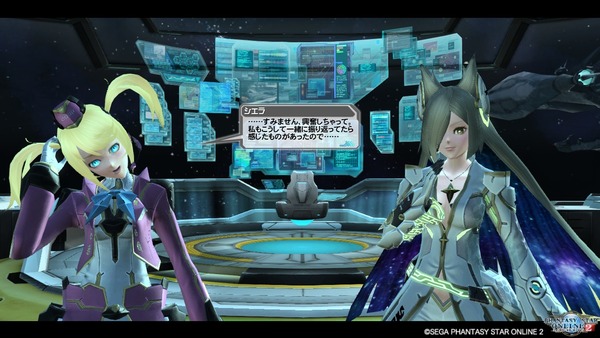pso20171222_000516_056