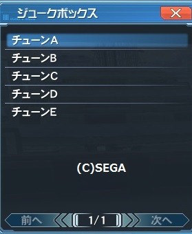 pso20170906_194619_007