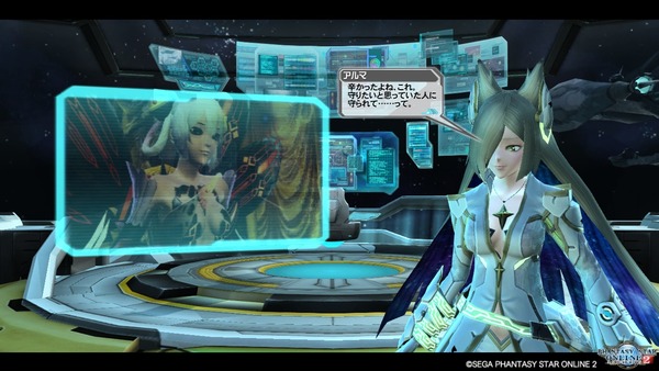 pso20171221_223112_015