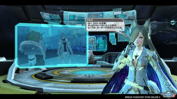 pso20170922_215224_024