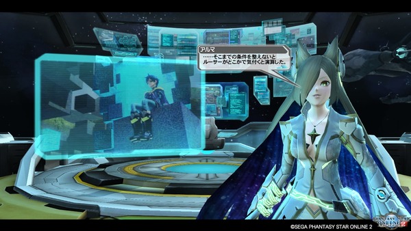 pso20170922_210314_016