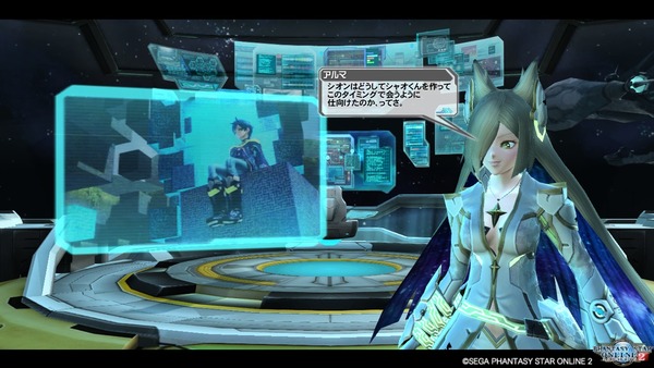pso20170922_210306_013