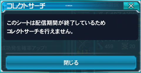 Screenshot_2017-01-11-18-13-22