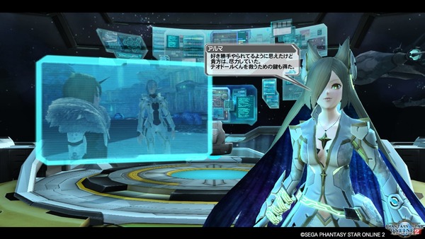 pso20170922_215233_027