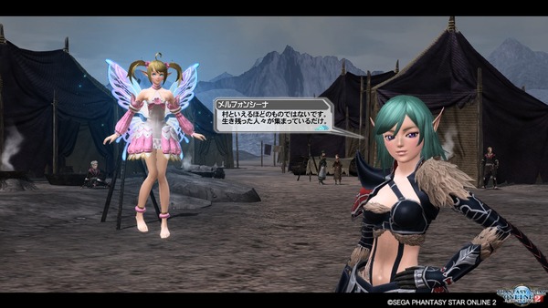 pso20170906_204038_088