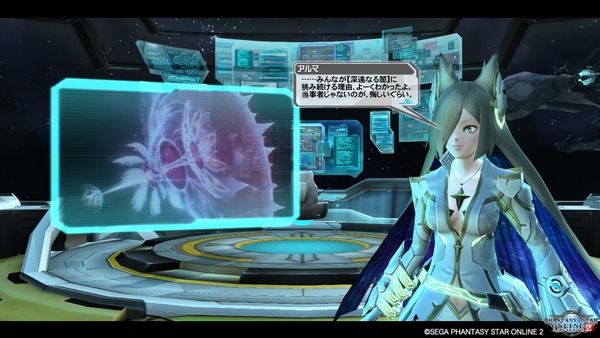 pso20171221_225303_034