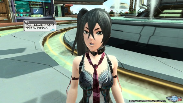pso20170922_224924_059