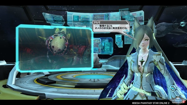 pso20171221_223124_020