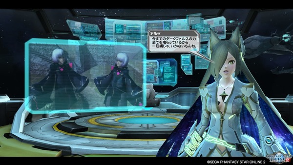 pso20171221_221756_013