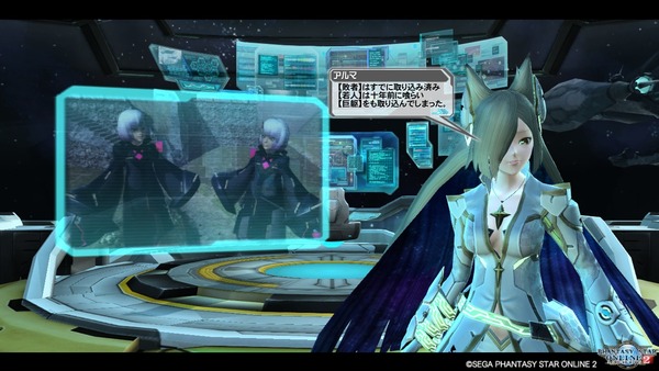 pso20171221_221754_012