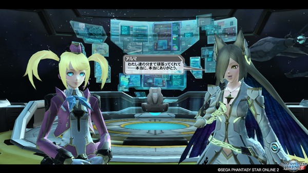 pso20171222_000523_059