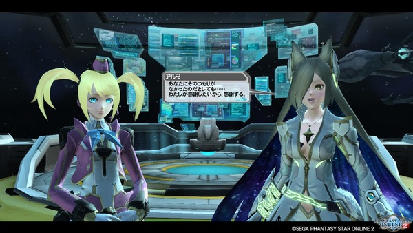 pso20171222_000521_058