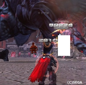 pso20150815_104835_001