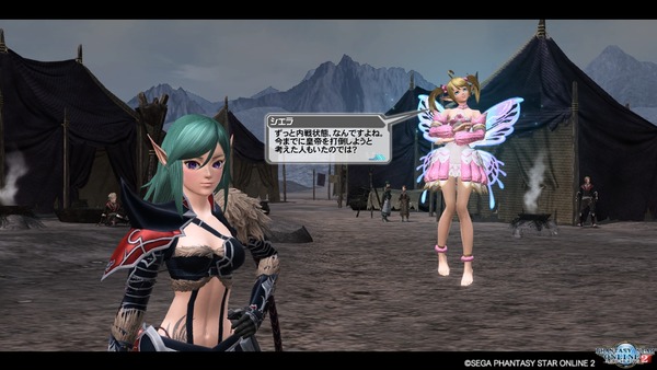 pso20170906_204207_113