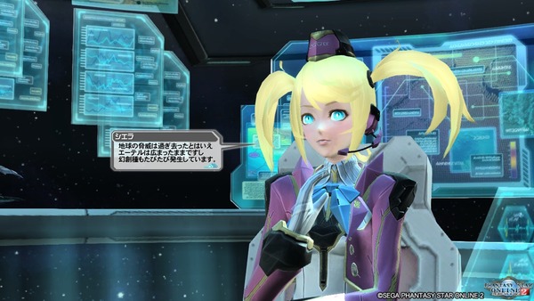 pso20170510_191216_005