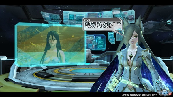 pso20170922_222315_035