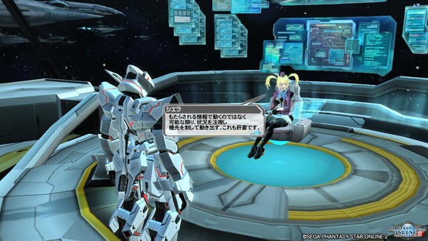 pso20170510_191220_006
