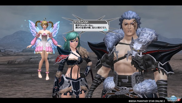 pso20170906_204017_083