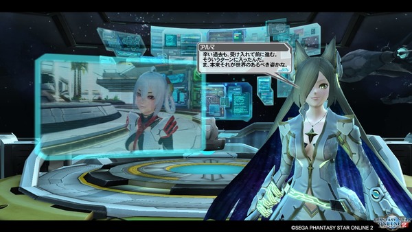 pso20170922_225303_062