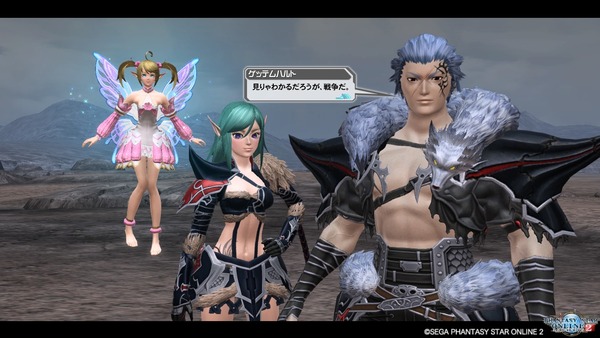 pso20170906_204013_081