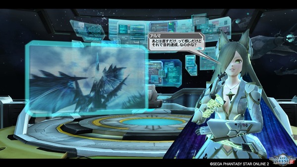 pso20170730_220110_049