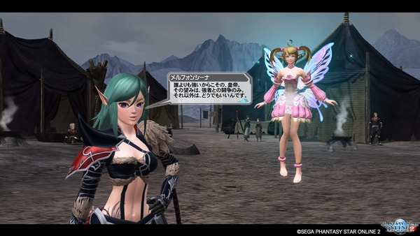 pso20170906_204213_115