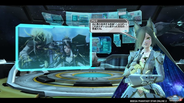 pso20171221_221739_006