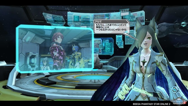 pso20170922_210329_020