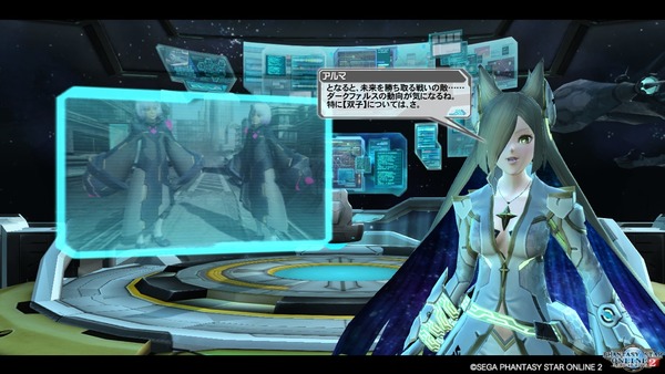 pso20170922_225306_063